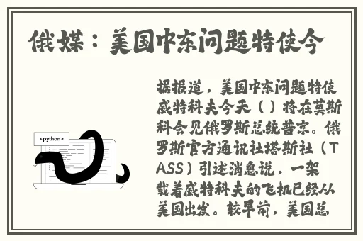 黑料网下载